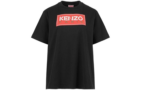 KENZO Logo T