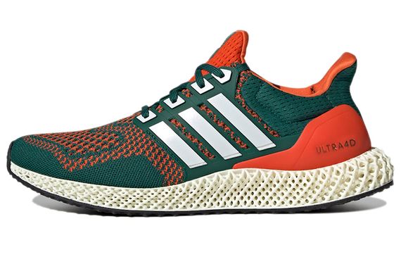 Adidas ULT TPU