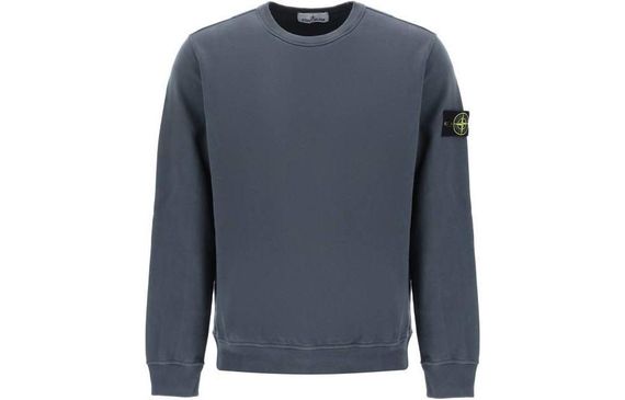 STONE ISLAND FW23 Logo