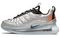 Nike Air Max 720 Air MAX-720-818