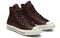 Converse 1970s HI