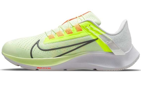 Nike Pegasus 38