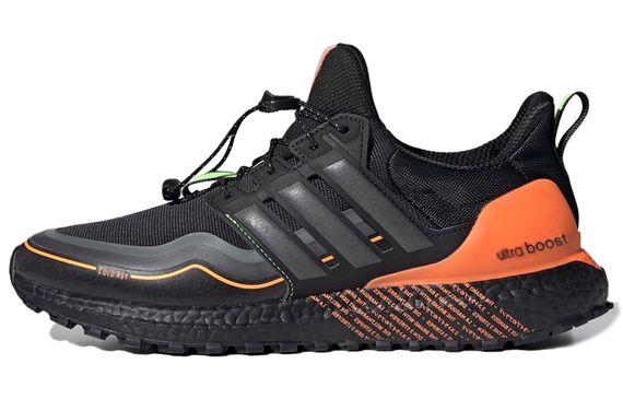 Adidas ULT Dna