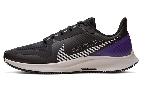 Nike Pegasus 36
