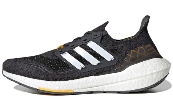 Adidas ULT City Pack
