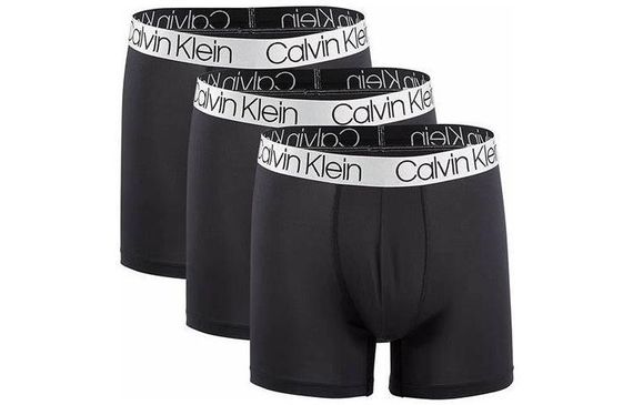 CK/Calvin Klein Logo 3