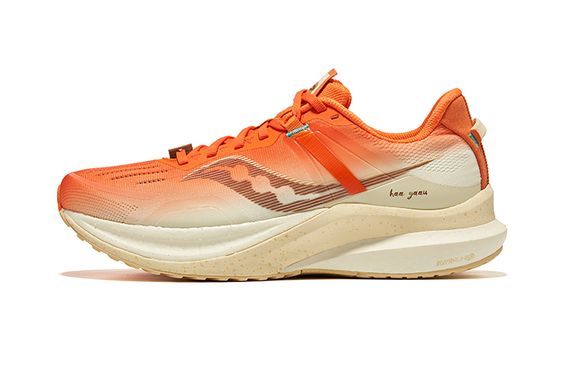 Saucony Tempus