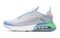 Nike Air Max 2090 SE (GS)