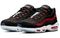 Nike Air Max 95 Essential
