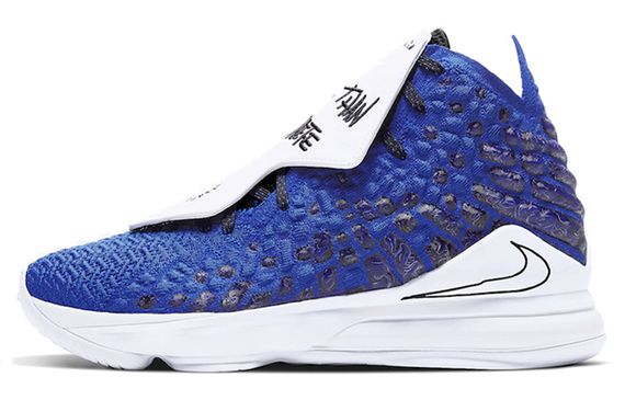 Nike Lebron 17 “More Than An Athlete” 17