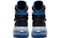 Nike Air Max 720 Saturn