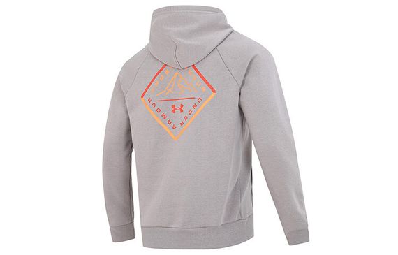 Under Armour Rival Fleece Mtn Hdy