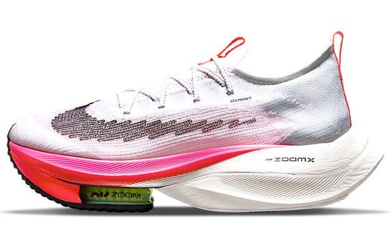 Nike Air Zoom Alphafly Next% 1 TPU