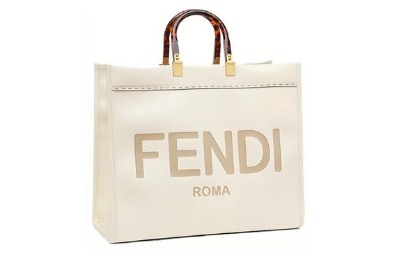 FENDI Sunshine Logo Tote