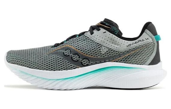 Saucony Kinvara 14
