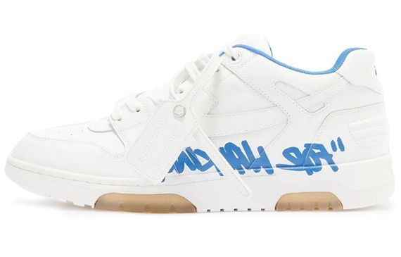 OFF-WHITE Out Of Office