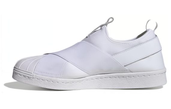 Adidas originals Superstar Slip-On White