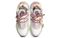 Nike Air Max 2090