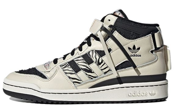Adidas originals FORUM Mid
