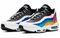 Nike Air Max 95 SE "Windbreaker"