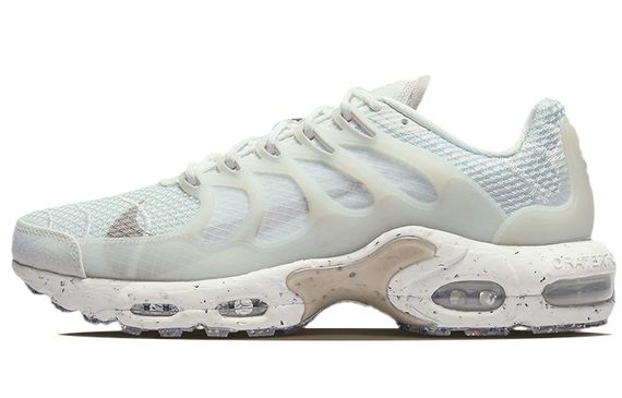 Nike Air Max Terrascape Plus