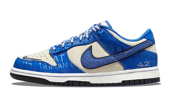 Nike Dunk Jackie Robinson 75