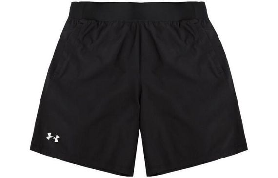 Under Armour SS22 Logo