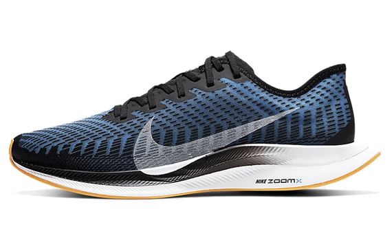 Nike Pegasus turbo 2 Zoom