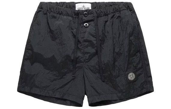 STONE ISLAND SS23 Logo