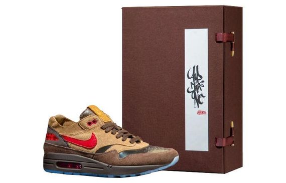 CLOT x Nike Air Max 1 &quot;Tea Leaf Brown&quot; 2.0