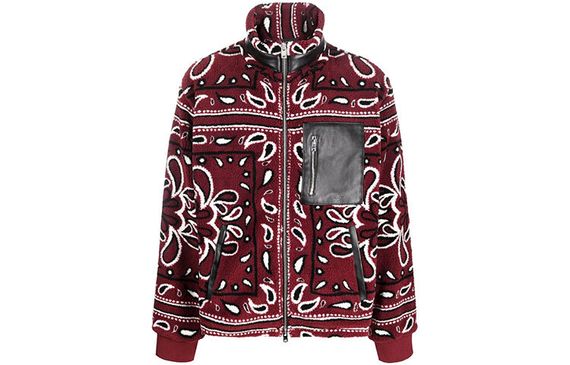 AMIRI