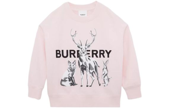 Burberry FW22 Logo 80535531