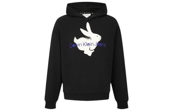 CK/Calvin Klein /CK Logo