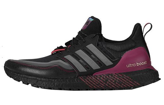 Adidas ULT DNA