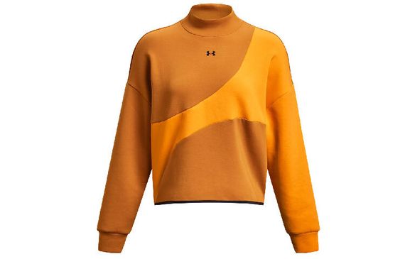 Under Armour Unstoppable