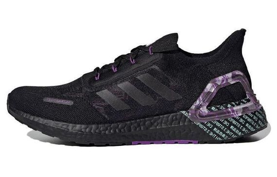 Adidas ULT City Light