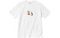 UNIQLO x SS23 T