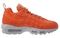 Nike Air Max 95 Prm Overbranding