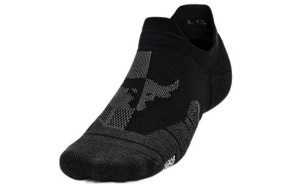 Under Armour Rock Playmaker