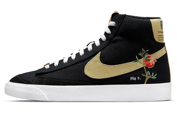 Nike Blazer 77 &quot;Pomegranate&quot;