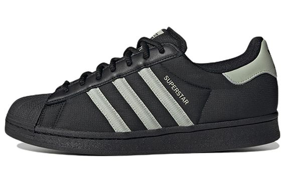 Adidas originals SUPERSTAR