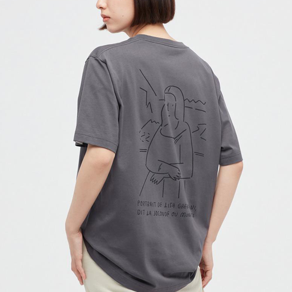 UNIQLO SS22T
