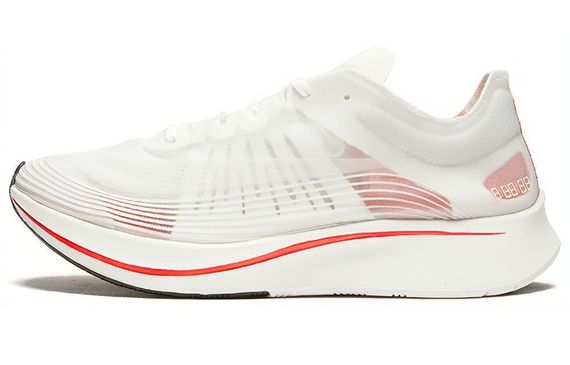 Nike Zoom Fly SP Breaking 2 2018