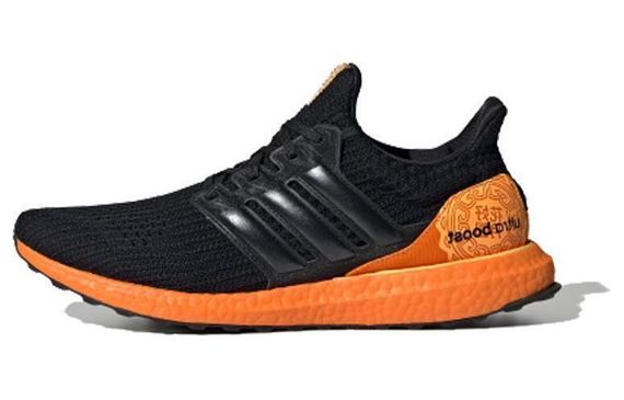 Adidas ULT