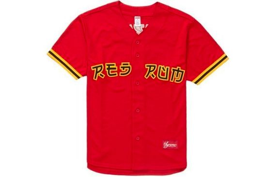 Supreme SS19 Red Rum Baseball Jersey Red
