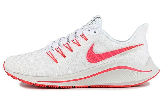 Nike Air Zoom Vomero 14