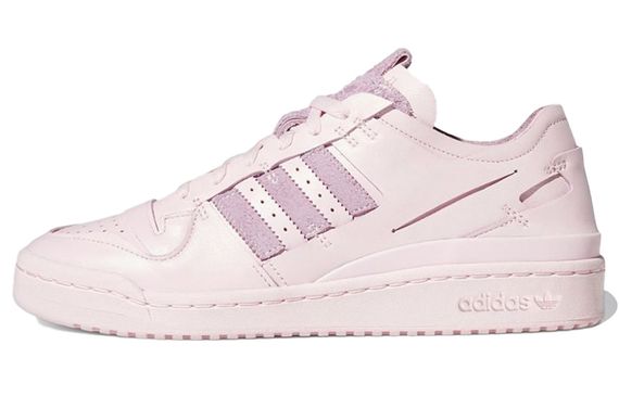 Adidas originals FORUM 84 Minimalist Icons TPU