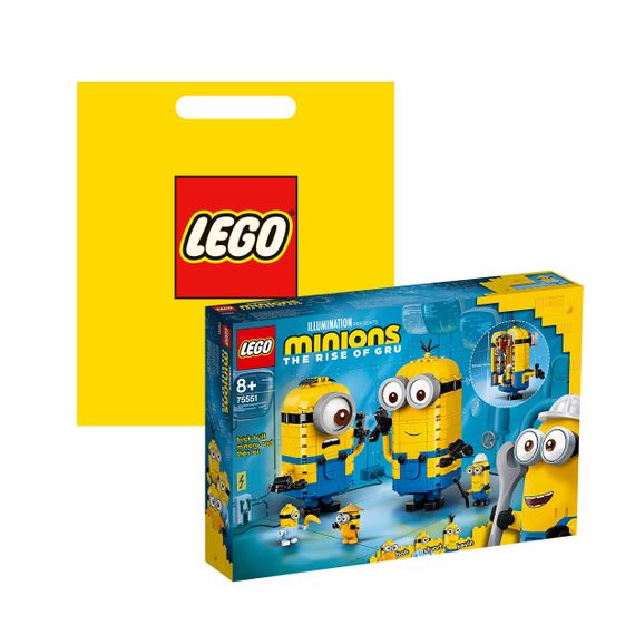 LEGO 75551 -