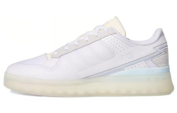 Adidas originals FORUM Tech Boost &quot;Cloud White&quot;