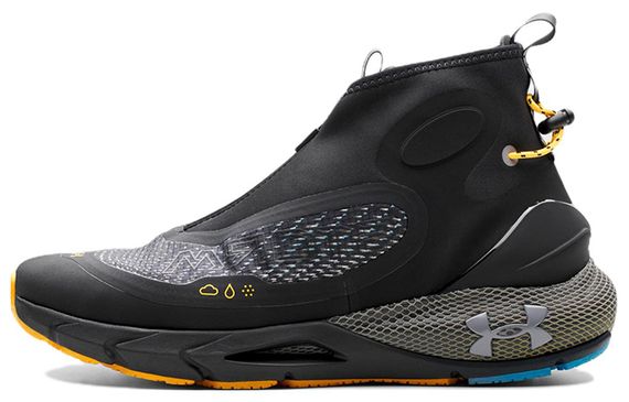 Under Armour HOVR Phantom 2